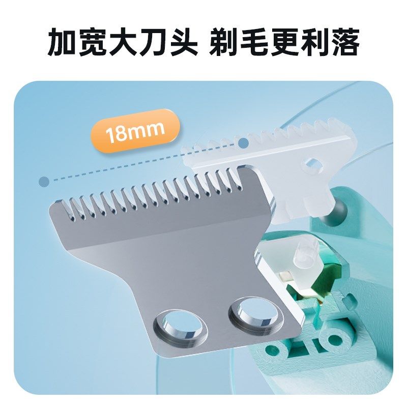 宠物剃脚毛器狗狗剪脚底毛宠物脚掌脚趾剃毛器电推剪耳毛修剪神器,宠物/宠物食品及用品,理毛器/电推剪,淘宝优惠券,粉丝福利购,淘宝优惠卷