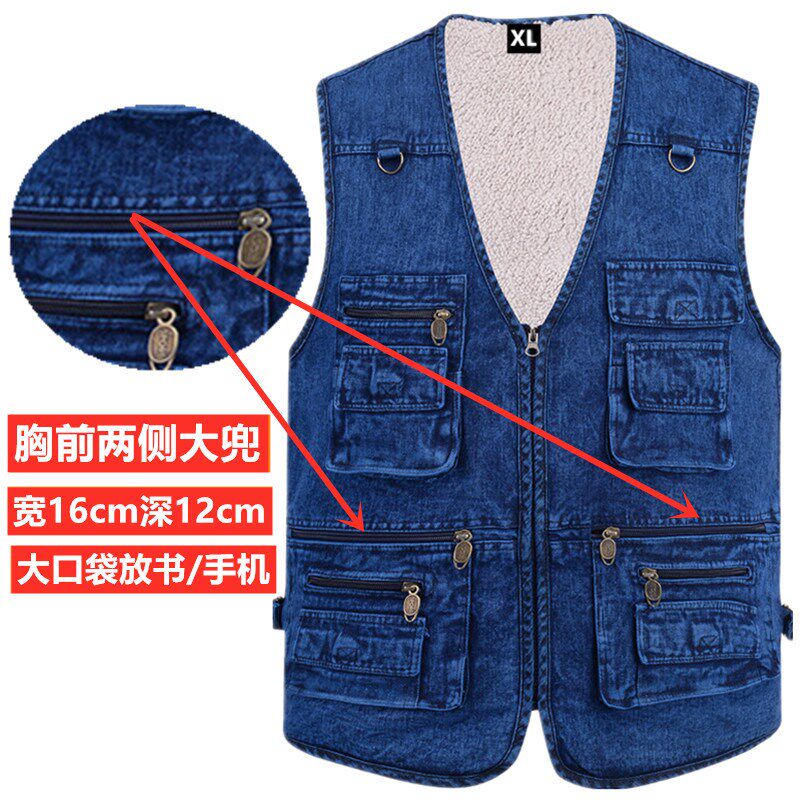 男士牛仔棉马甲纯棉加绒加厚保暖户外多口袋马夹棉背心毛马夹7XL