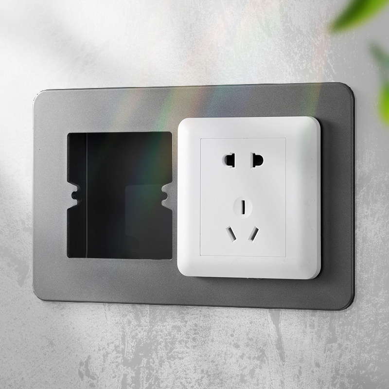 86型开关插座加大遮丑缝隙补开孔器底盒暗盒修补神器开关孔开大了,电子/电工,开关/插座底盒,淘宝优惠券,粉丝福利购,淘宝优惠卷