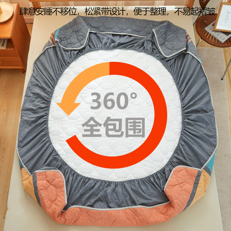 全棉床笠单件床罩纯棉夹棉加厚宿舍席梦思床垫保护套2023新款定制