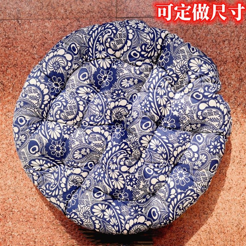 蒲团圆形吊篮藤椅棉垫子阳台藤椅垫飘窗茶几配垫靠背宠物狗猫软垫,居家布艺,椅垫,淘宝优惠券,粉丝福利购,淘宝优惠卷