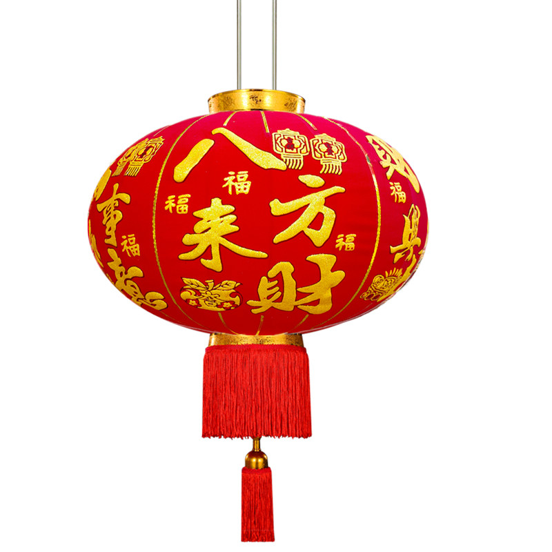大红灯笼春节新年灯笼装饰乔迁中国风过年户外大门口阳台挂饰吊灯