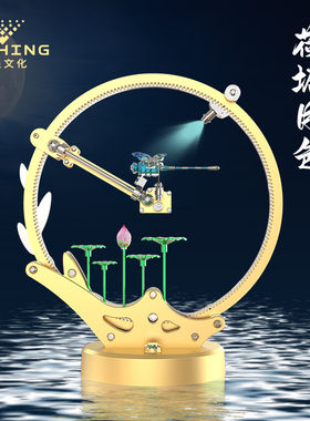 土星文化金属艺术摆件仿生机械蜻蜓拼装电动合金高端办公室桌饰品