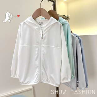 儿童小童宝宝夏季 童装 1岁3透气婴儿U14096 外套夏装 男童防晒衣薄款