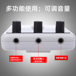 原声拾音器小提琴电木吉他古筝二胡笛子乐器专用免钻孔专业扩音器