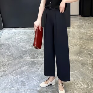 小个子职业直筒薄款西装裤夏秋2024高级感垂感休闲九分正装阔腿裤