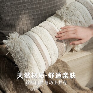 澜品枝语眠新中式米白色抱枕靠垫客厅沙发靠枕方形长腰枕高级