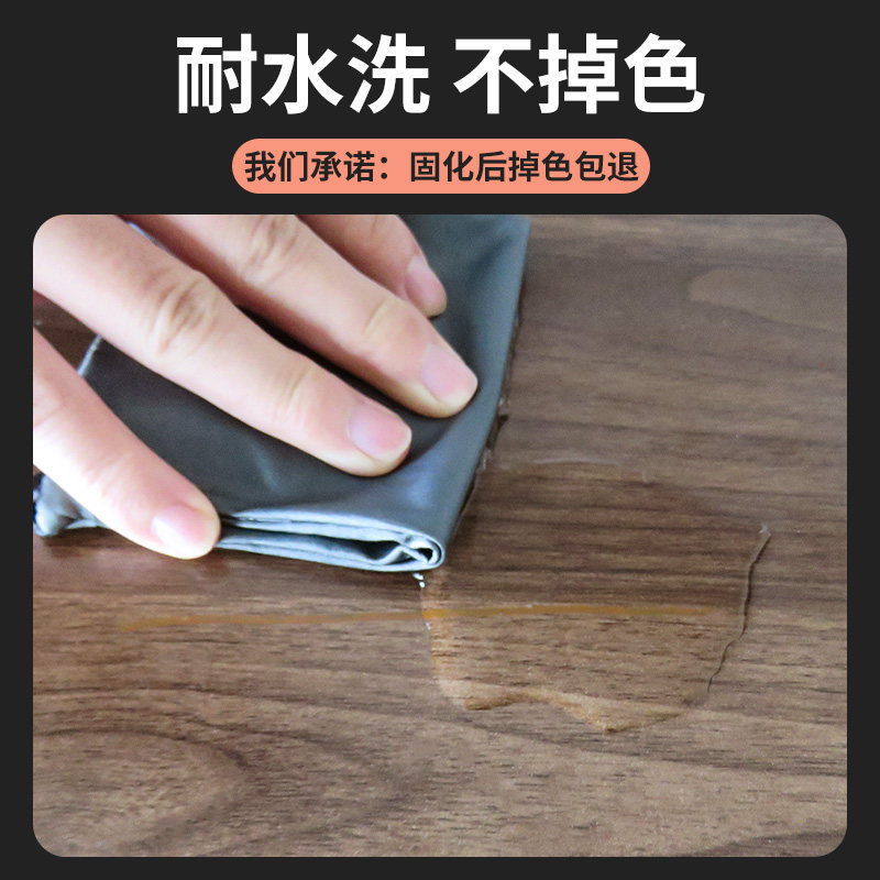 家具实木补漆笔地板划痕修复神器木器漆修补笔家居补漆专用补色笔,基础建材,色精,淘宝优惠券,粉丝福利购,淘宝优惠卷