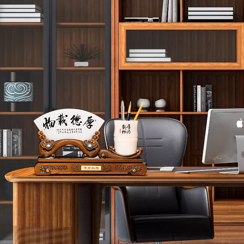 琉璃屏风笔筒老板办公室桌面装饰摆件送领导高档公司年会定制礼品