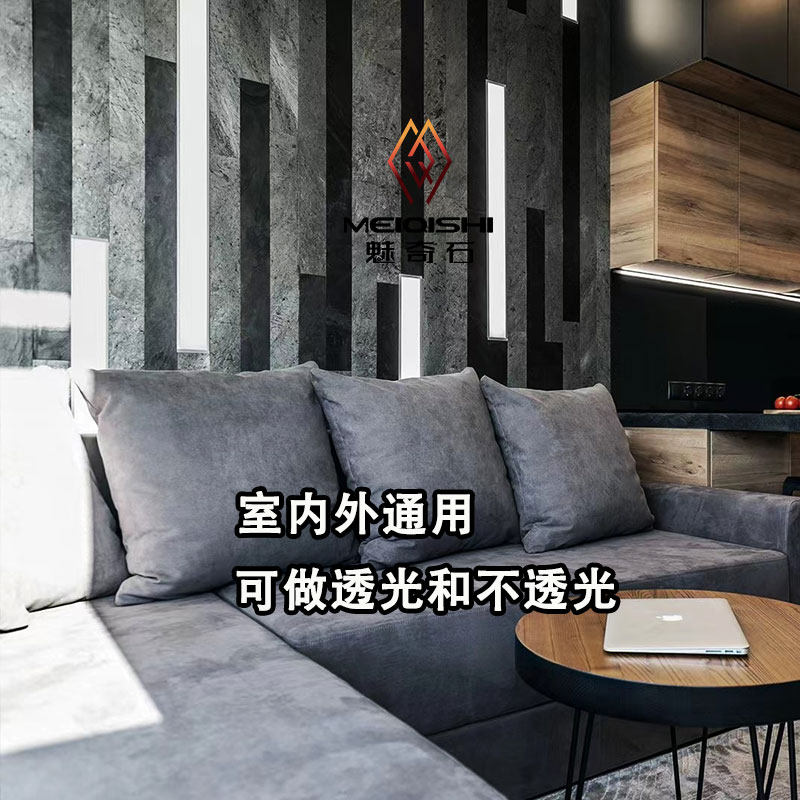 超薄柔性透光石材可弯曲墙面装饰板材新型装修材料天然大理石岩板,基础建材,天然大理石,淘宝优惠券,粉丝福利购,淘宝优惠卷