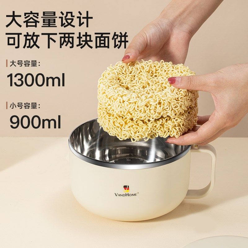 不锈钢泡面碗带盖碗宿舍用学生方便面碗泡面饭盒个人上学专用饭碗,餐饮具,碗,淘宝优惠券,粉丝福利购,淘宝优惠卷