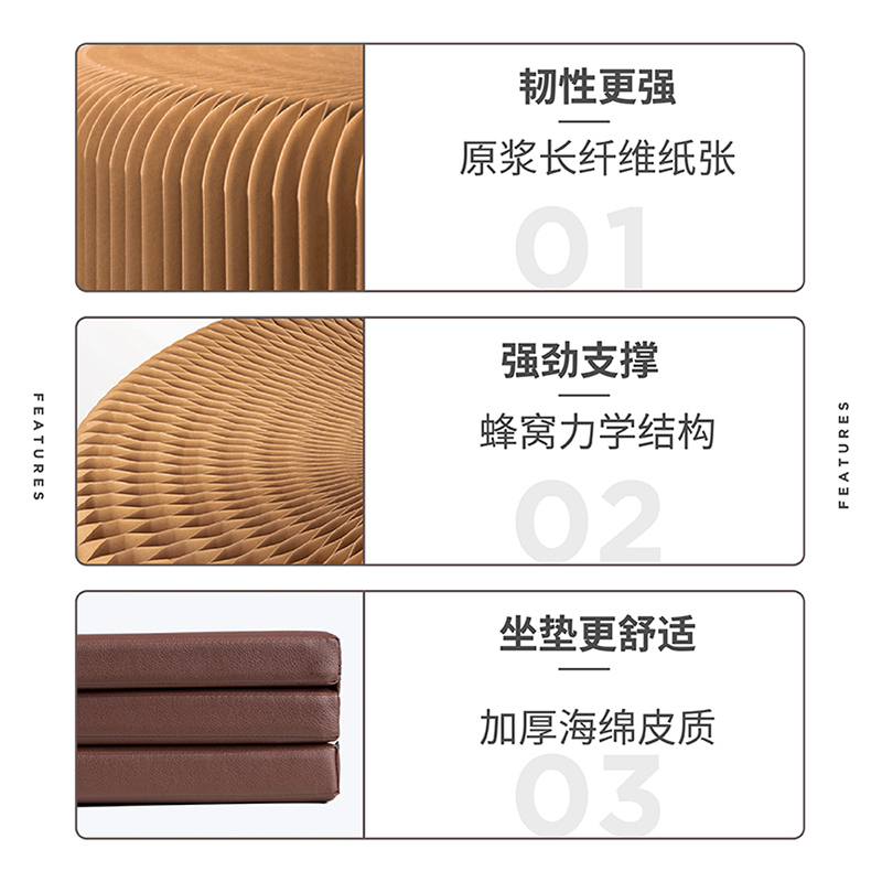 十八纸钢琴凳子创意伸缩长条纸凳时尚风琴长方形折叠服装店沙发凳