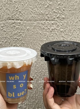 一次性防漏纸白色黑色圆形外带垫片咖啡封口膜杯口隔垫密封防溢纸