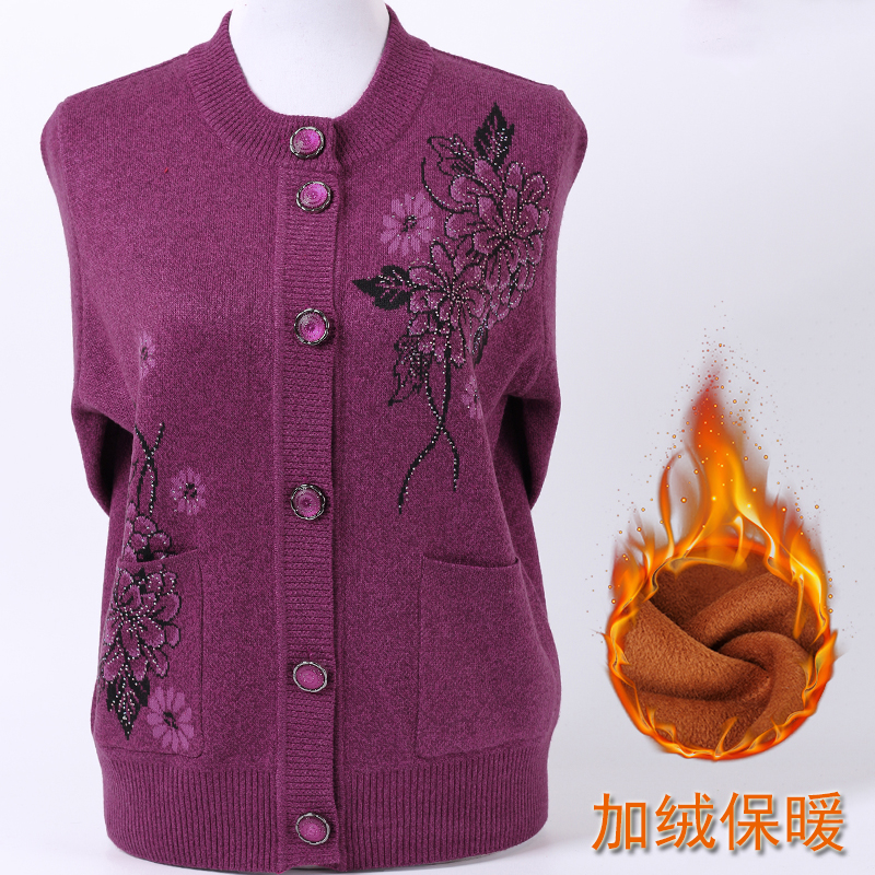 奶奶冬装上衣60岁70老年女装加绒加厚毛衣开衫外套羊毛衫老人衣服