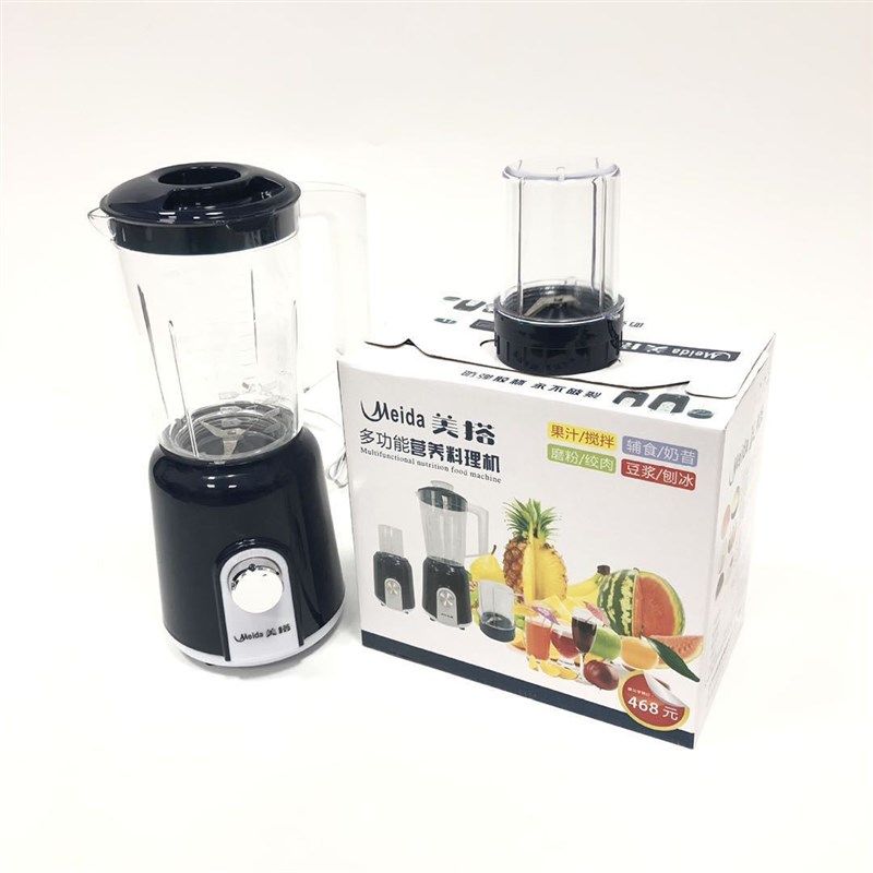 家用破壁机水果小型榨汁机自动果蔬多功能辅食料理机豆浆机搅拌机,厨房电器,破壁机,淘宝优惠券,粉丝福利购,淘宝优惠卷