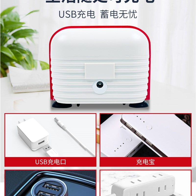 老渔匠鱼缸氧气泵增氧泵超静音直流增氧机鱼池充电打氧机交老鱼匠,宠物/宠物食品及用品,冲氧泵,淘宝优惠券,粉丝福利购,淘宝优惠卷