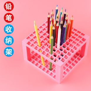 96格画笔笔架水彩水粉丙烯颜料笔架晾笔架铅笔收纳展示架毛笔插笔