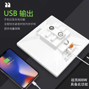 泰中星充电灯泡夜市地摊灯超亮摆摊灯夜市灯充电超亮夜市摆摊神器