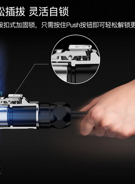 凌科LP-12型工业防水航空插头快速拔插2 3 4 5 6 7 8芯电源连接器