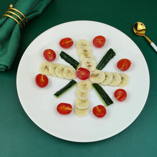 牛排餐盘刀叉套装家用西餐盘陶瓷平盘浅盘牛扒碟子白色装牛排盘子