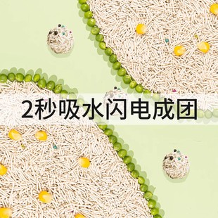 狗砂狗狗专用除臭狗砂可冲厕所拉屎狗砂盆不锈钢沙防吃屎宠物用品