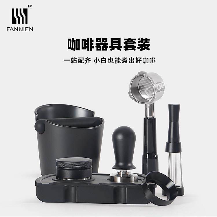 压粉锤弹力压粉器双头垫胡桃木底座套装咖啡机手柄布粉器布粉针