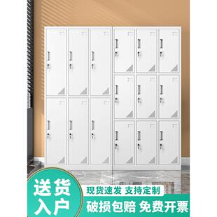 美容院员工九门钢制更衣柜储物柜带锁铁皮柜宿舍鞋柜碗柜办公柜子