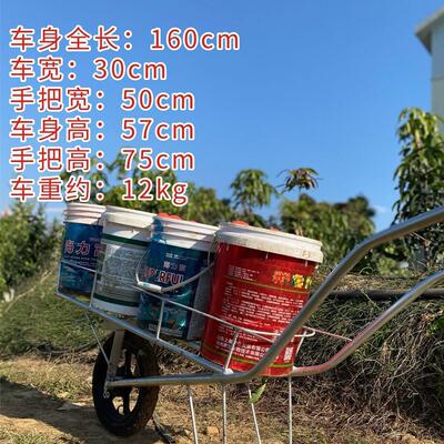 大棚用四桶蔬菜瓜果省力运输车单轮手推车农用懒汉工具家用