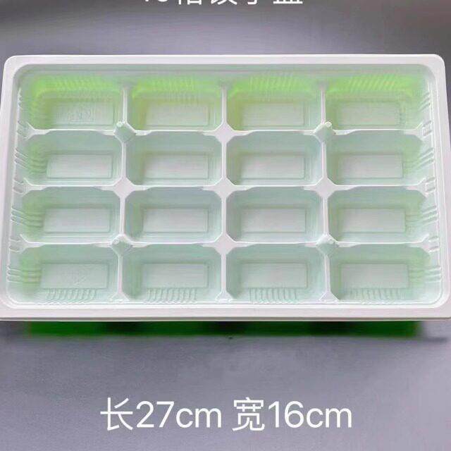 包邮整箱600套一次性16格水饺盒水饺托盘水饺盒馄饨盒带盖子十六