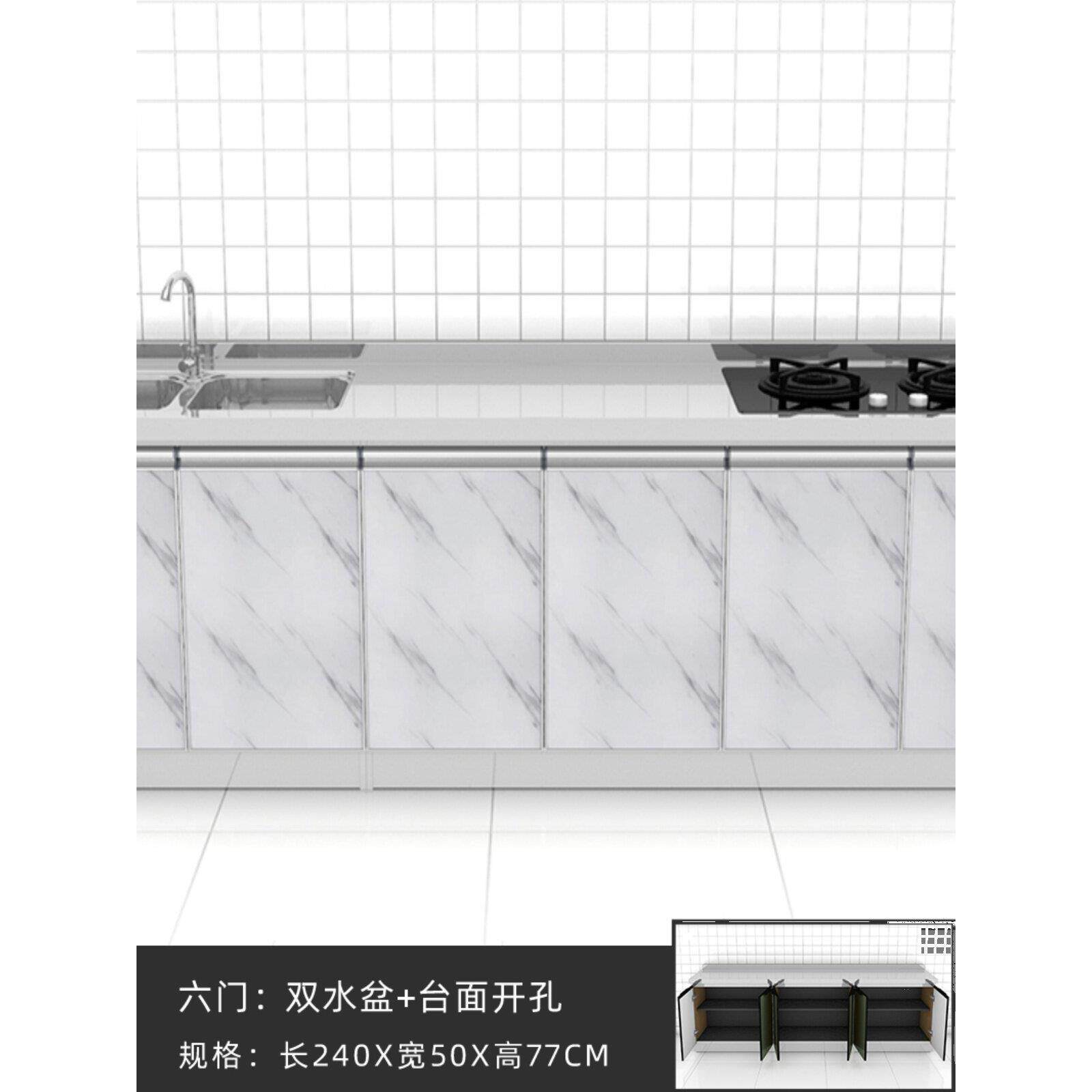 加长不锈钢台面橱房灶台柜组合柜防水储物柜家用整体简易碗柜橱柜