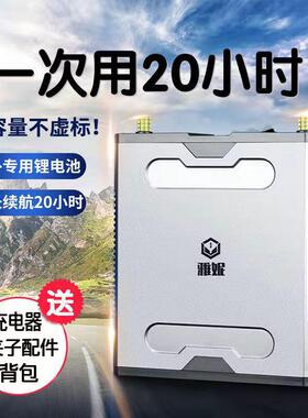 12v锂电池大功率伏充电大容量动力户外超轻聚合物80a疝气灯蓄电瓶