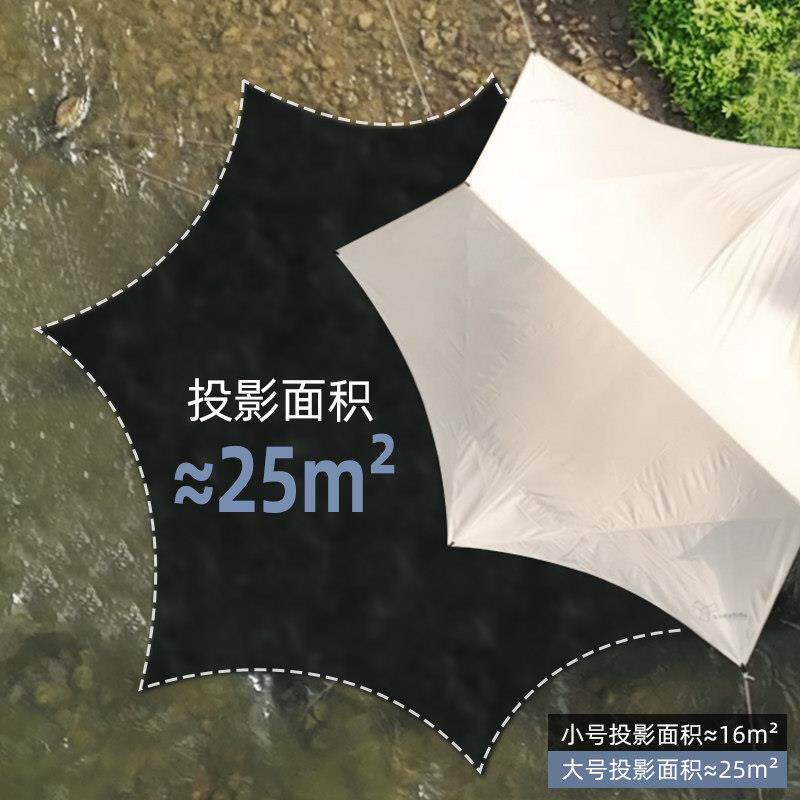 维达利多怪兽户外露营遮阳双翼超大天幕防雨防晒涂银抗紫外线凉棚
