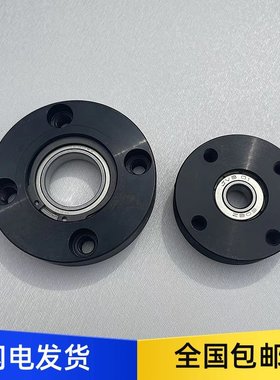 标准型6804ZZ轴承座组件BGRAB BGSAB BGCAB BGRA BGSA BGCA6804ZZ