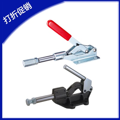 怡合达品质快速夹钳 WDC22105 WDC303-EM WDC30513 推拉压紧式