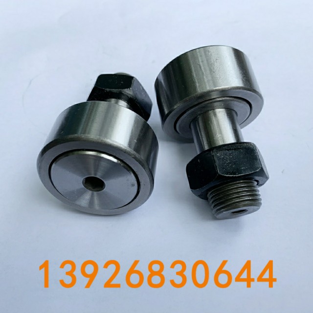 偏心凸轮随动器CFAP1216