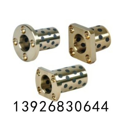 无油衬套 OFR02 OFR01-d6-d8-d10-d12-d13-L15-L20-L25-L30-L35