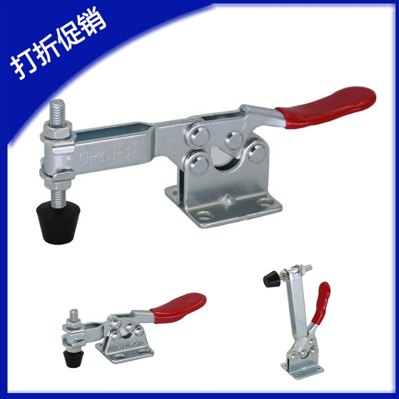 不锈钢卧式肘夹快速夹具