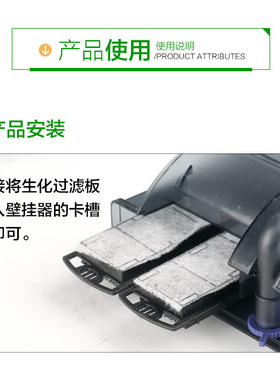 森森过滤板hbl302/402/701/301/303佳璐lbl403过滤棉过滤器滤材