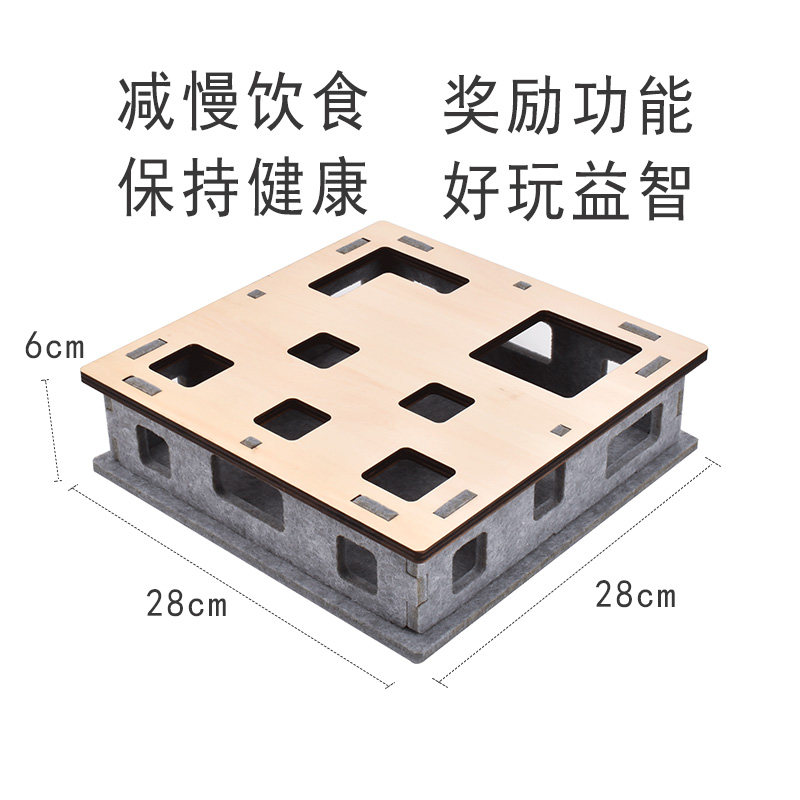慢食游戏盒零食盒宠物益智喂食玩具猫咪抓绕宅家自嗨解闷减慢饮食,宠物/宠物食品及用品,猫抓板,淘宝优惠券,粉丝福利购,淘宝优惠卷