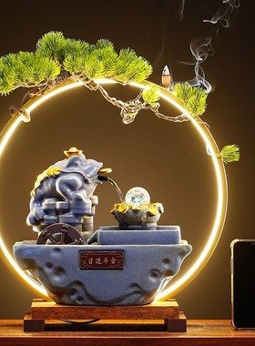 日进斗金流水招财摆件家居客厅桌面循环水办公室玄关生财开业礼品