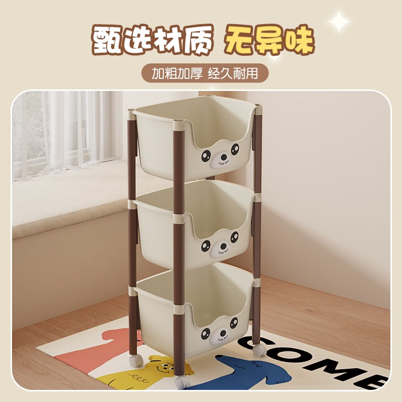 儿童书架落地置物架家用客厅玩具零食收纳架桌下书包可移动小推车