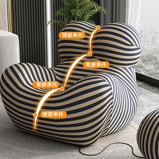 网红休闲妈妈的怀抱懒人沙发可躺可睡小户型单人榻榻米客厅阳台椅