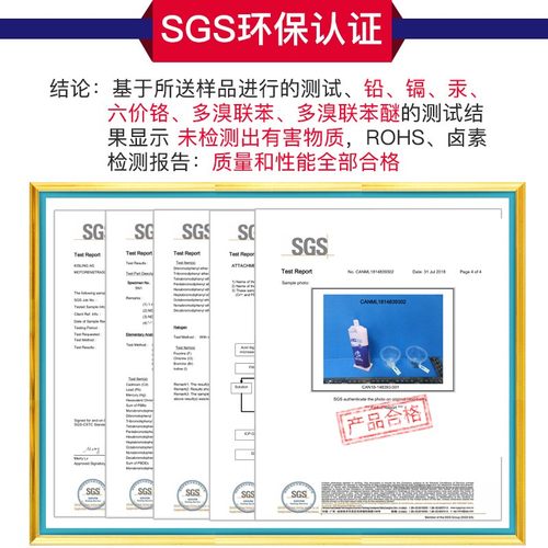 艾高6101粘金属陶瓷木头pc塑料不锈钢大理石亚克力玻璃木工专用胶