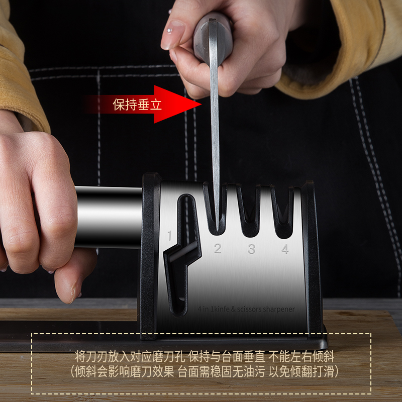 磨刀神器多功能磨刀器家用厨房菜刀剪刀专用快速磨刀石全自动工具