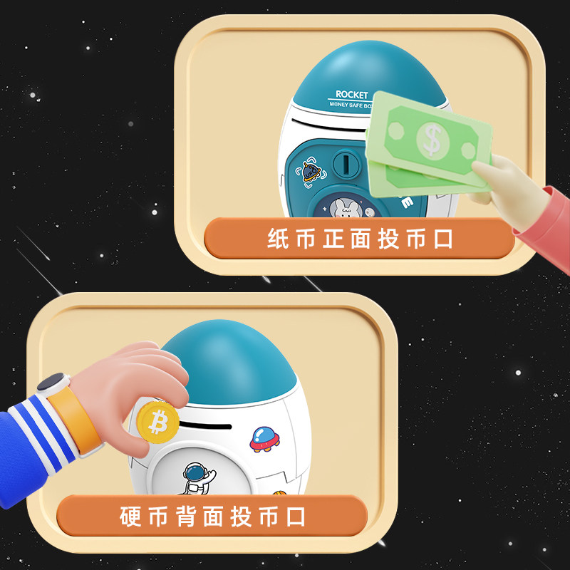 2023年新款存钱罐可存可取儿童女孩男孩小房子2023密码储蓄罐钱箱,节庆用品/礼品,储蓄罐,淘宝优惠券,粉丝福利购,淘宝优惠卷