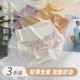 女纯棉裆提臀轻收腹收小肚性感 蕾丝无痕中高腰内裤 59.9元 三条