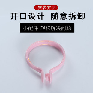 窗帘扣环活扣床帘吊环开口环活口挂环挂钩圈罗马杆环浴帘窗帘配件