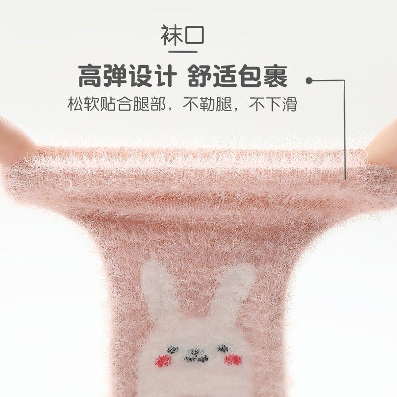 新生婴儿长筒袜秋冬季加绒加厚过膝护膝冬天男女宝宝到大腿长袜子
