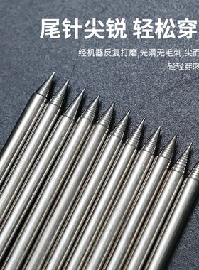 加粗叉烧针不锈钢烧腊针串烧针羊肉串带圈加粗烧猪针烤针烘焙工具