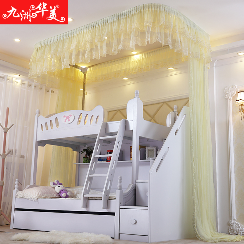 升降导轨蚊帐儿童上下床高低子母床双层床落地轨道伸缩支架1.21.5